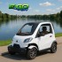 Elektrinis mini automobilis E-GO City M4 Elektrinis mini automobilis E-GO City M4